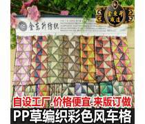 复合膜 产品库中的多功能材料瑰宝