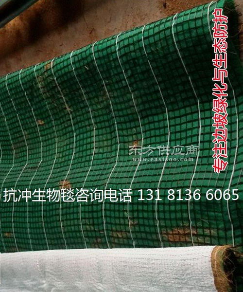 椰丝毯 边坡绿化与生态修复的多功能材料